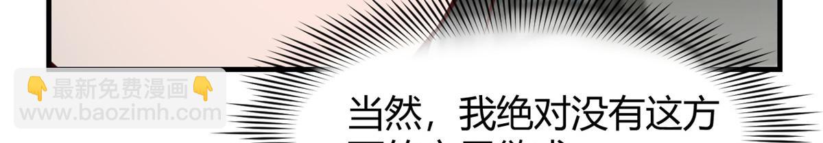 185 任务好坑啊34