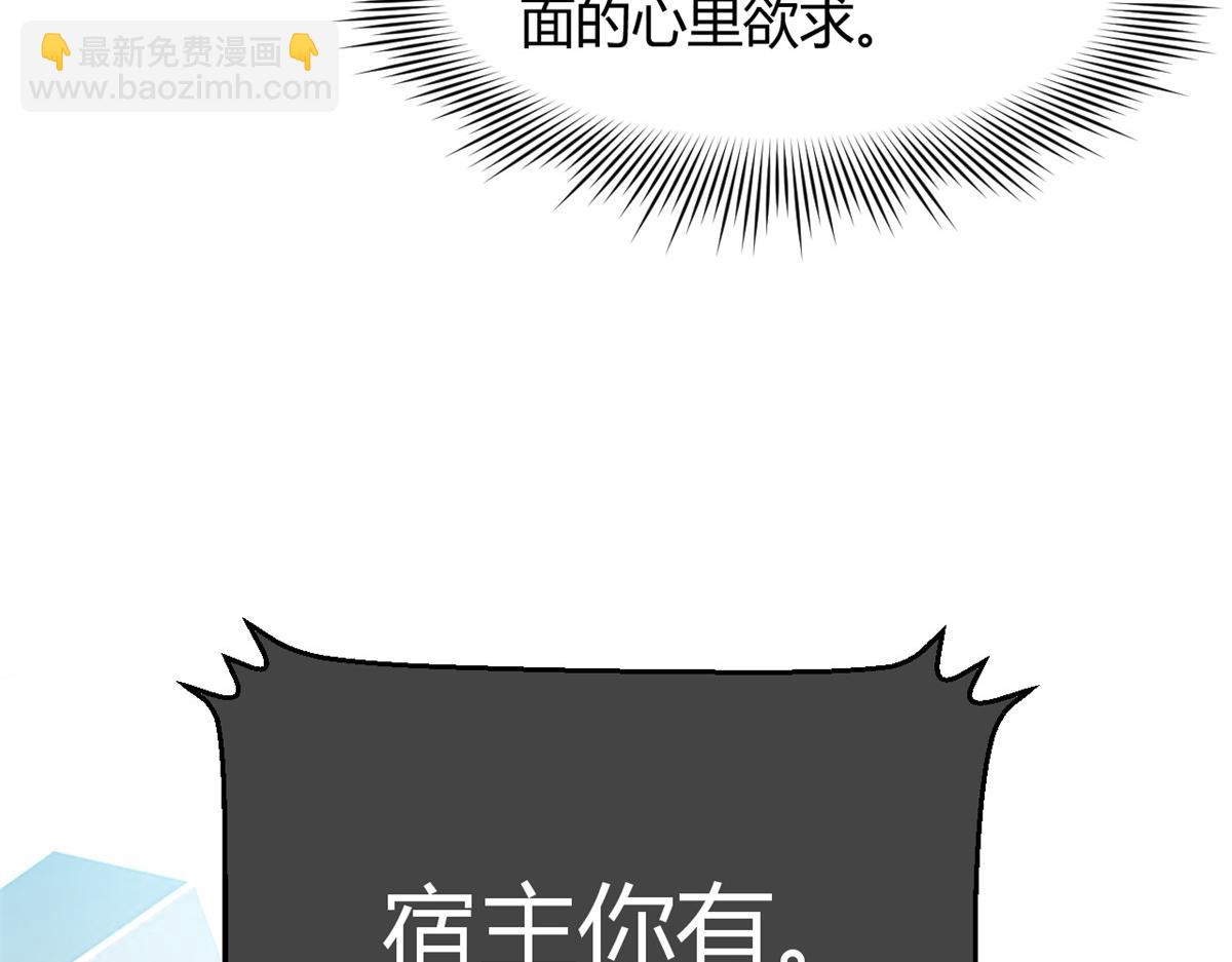 185 任务好坑啊35