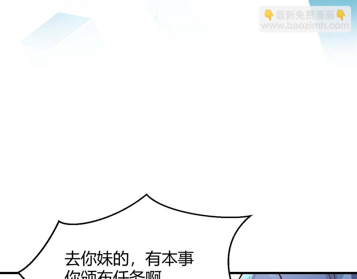 185 任务好坑啊39