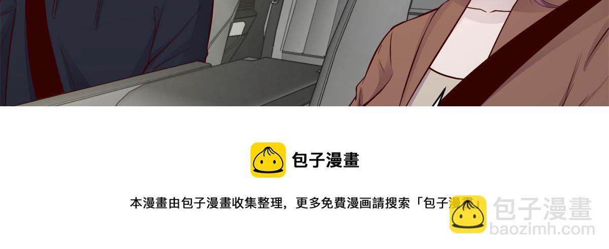 185 任务好坑啊49
