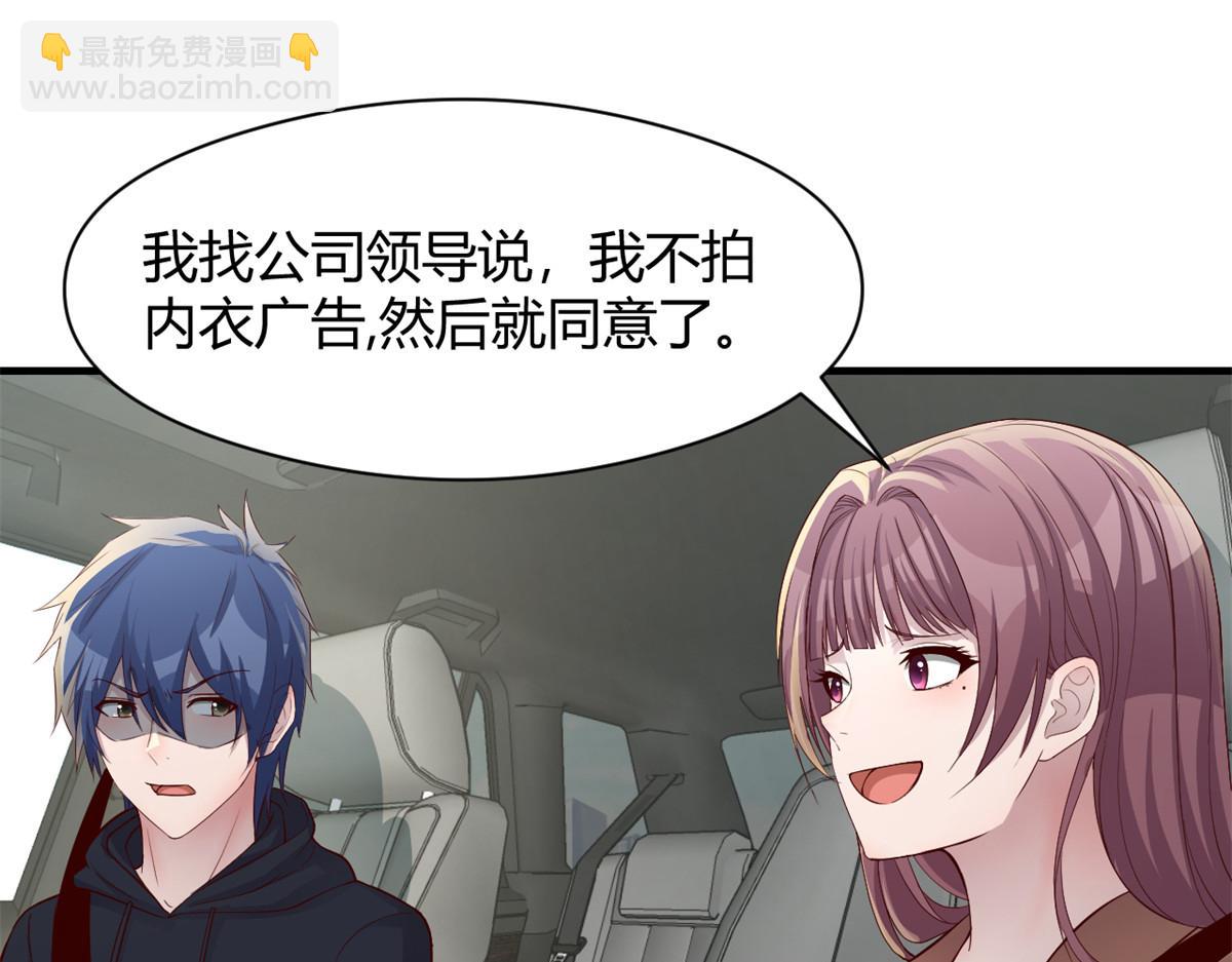 185 任务好坑啊52