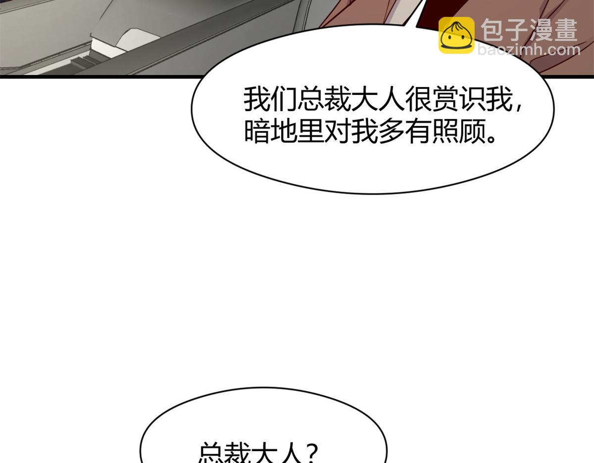 185 任务好坑啊54