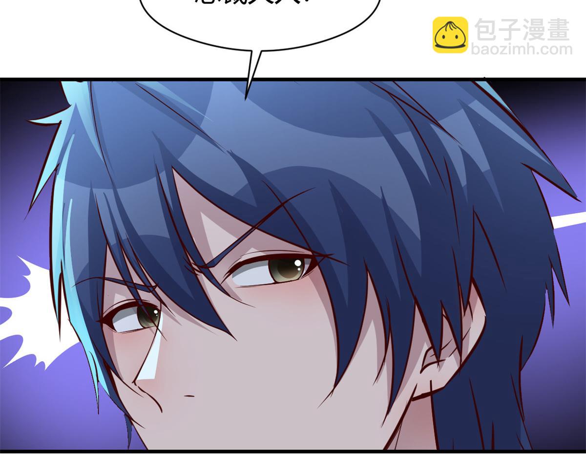 185 任务好坑啊55