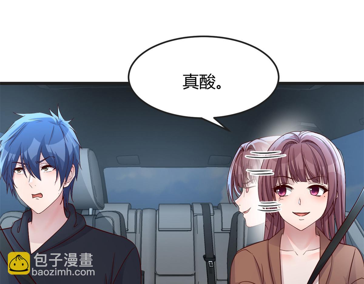 185 任务好坑啊57