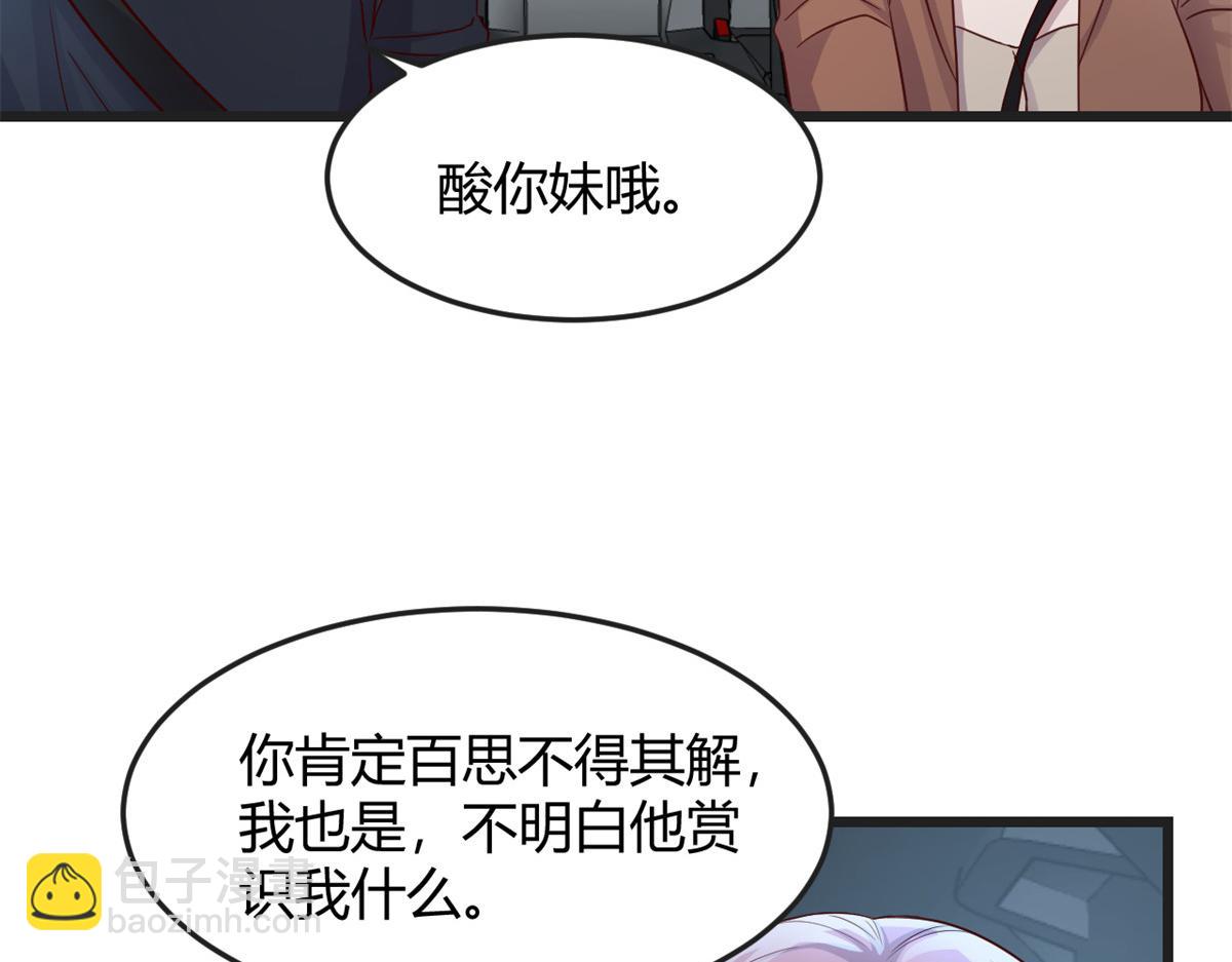 185 任务好坑啊58
