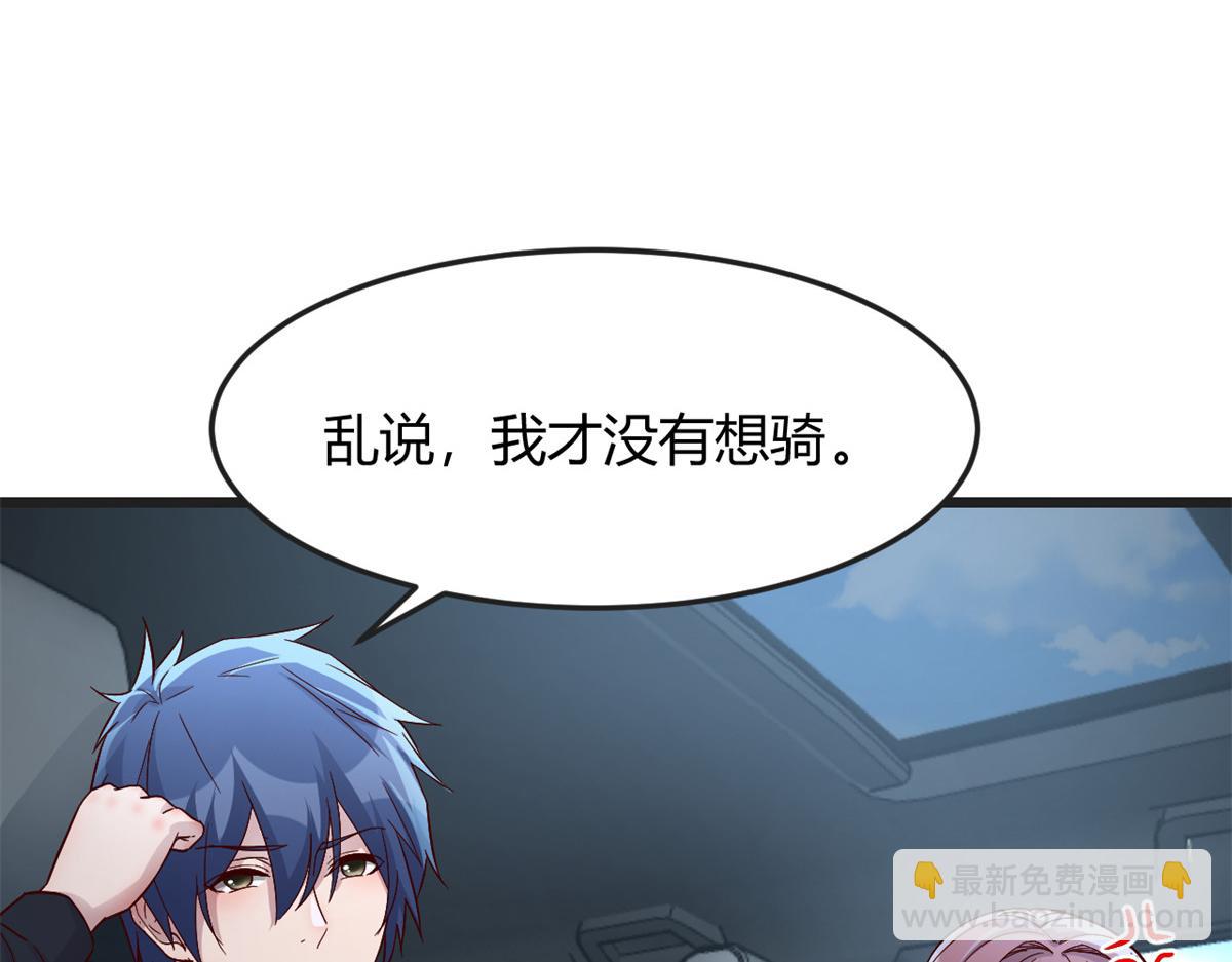 185 任务好坑啊61