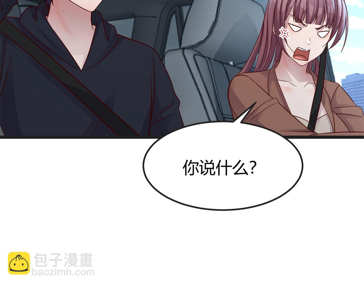 185 任务好坑啊63