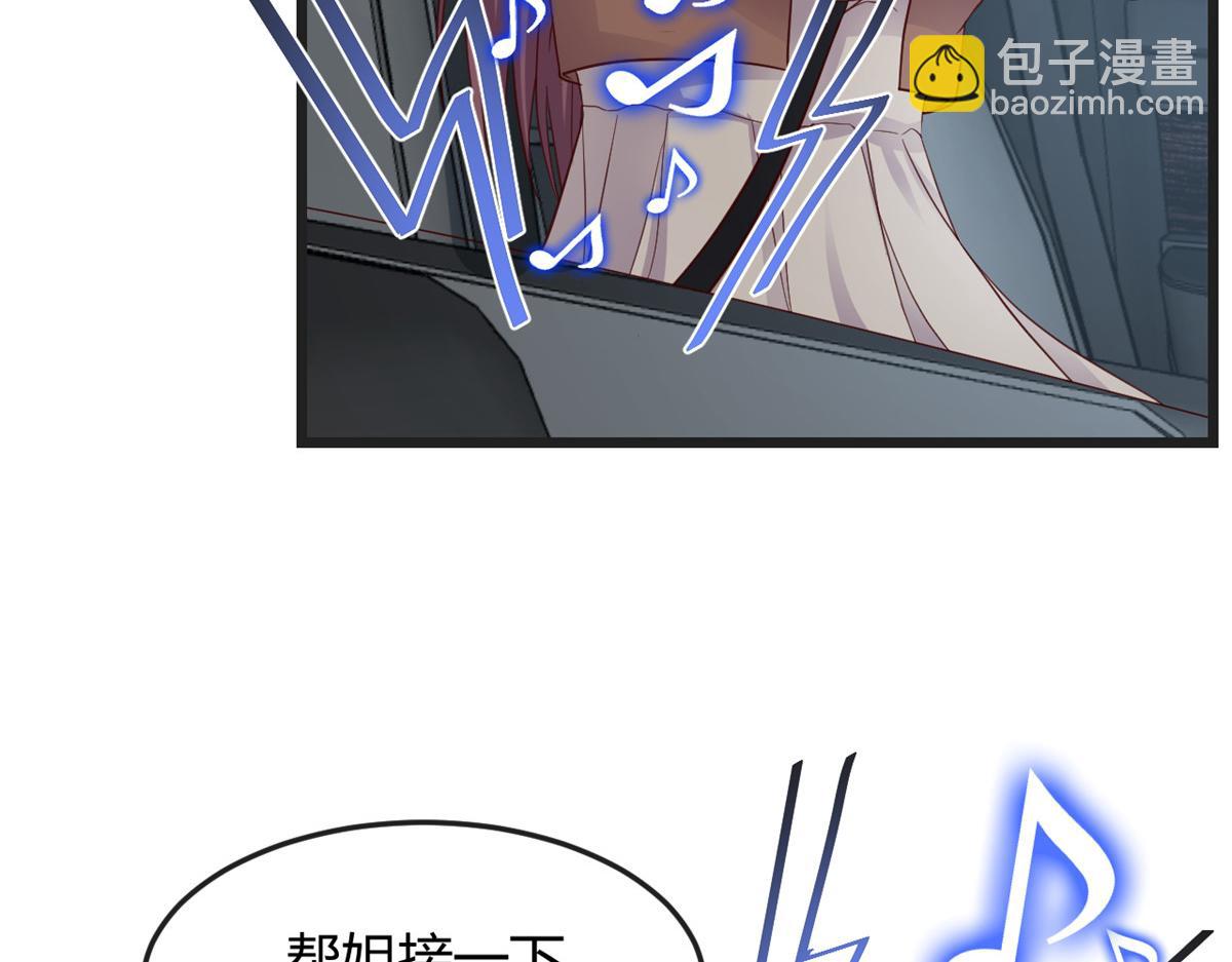 185 任务好坑啊66