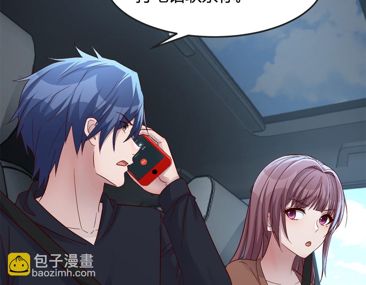 185 任务好坑啊72