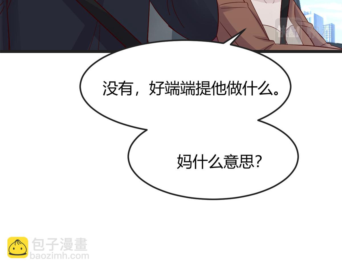 185 任务好坑啊73