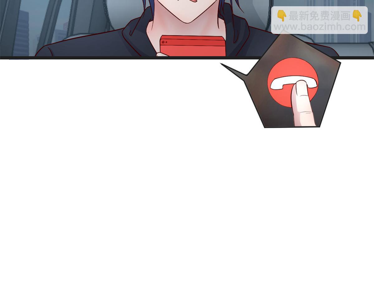 185 任务好坑啊76