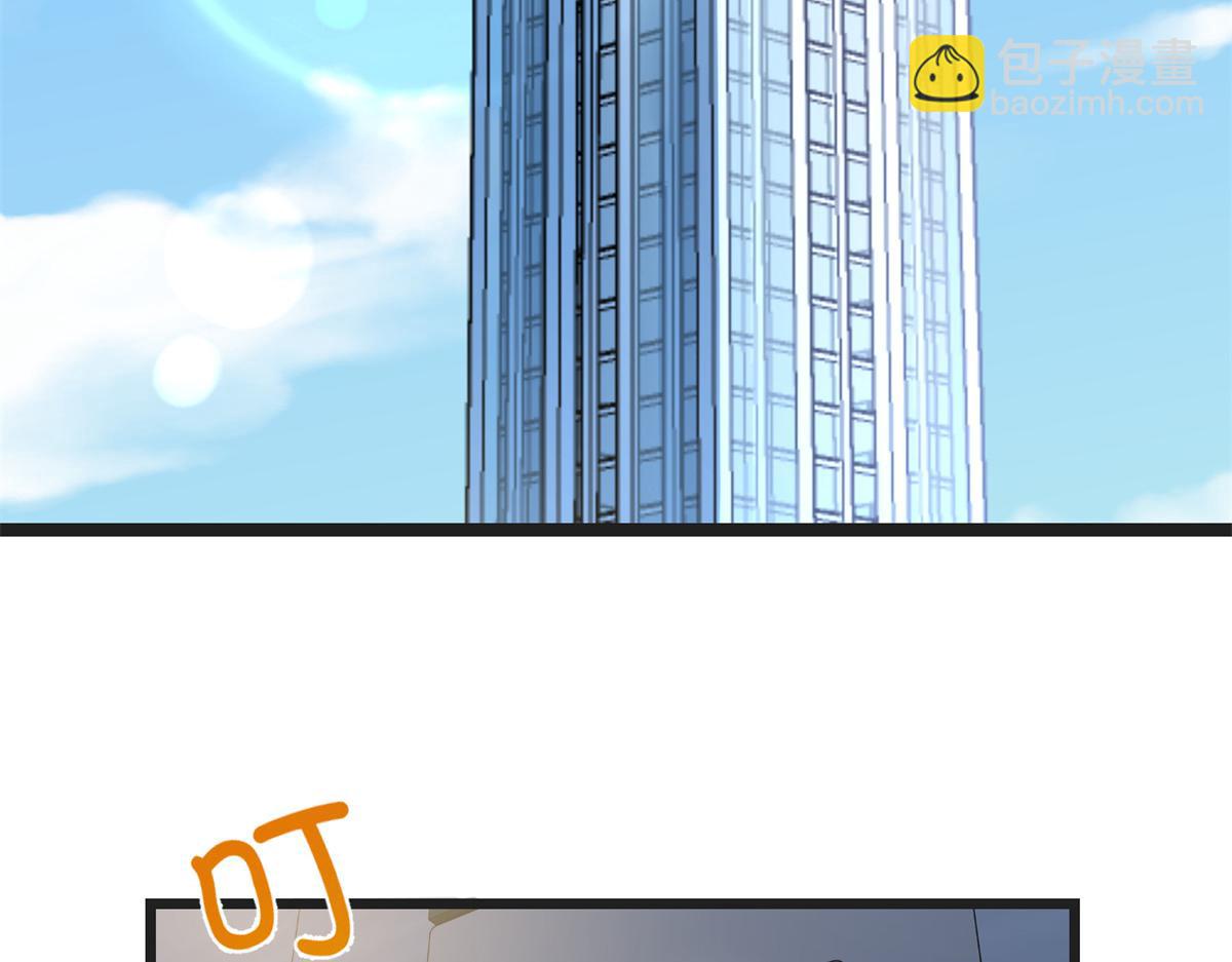185 任务好坑啊81