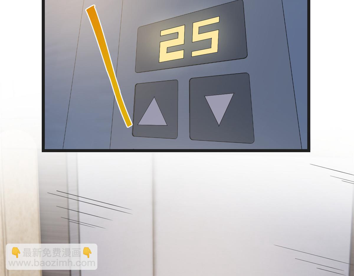 185 任务好坑啊82