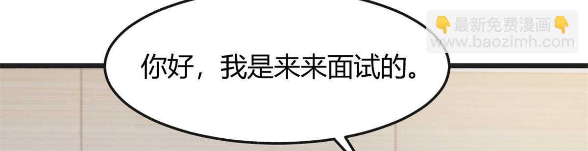 185 任务好坑啊86