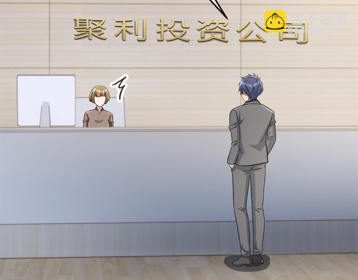 185 任务好坑啊87