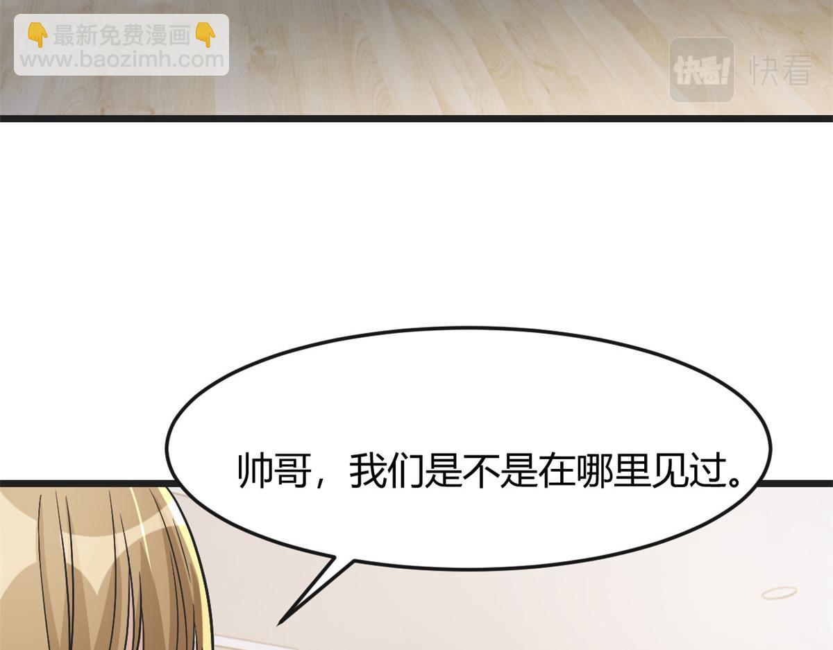 185 任务好坑啊88