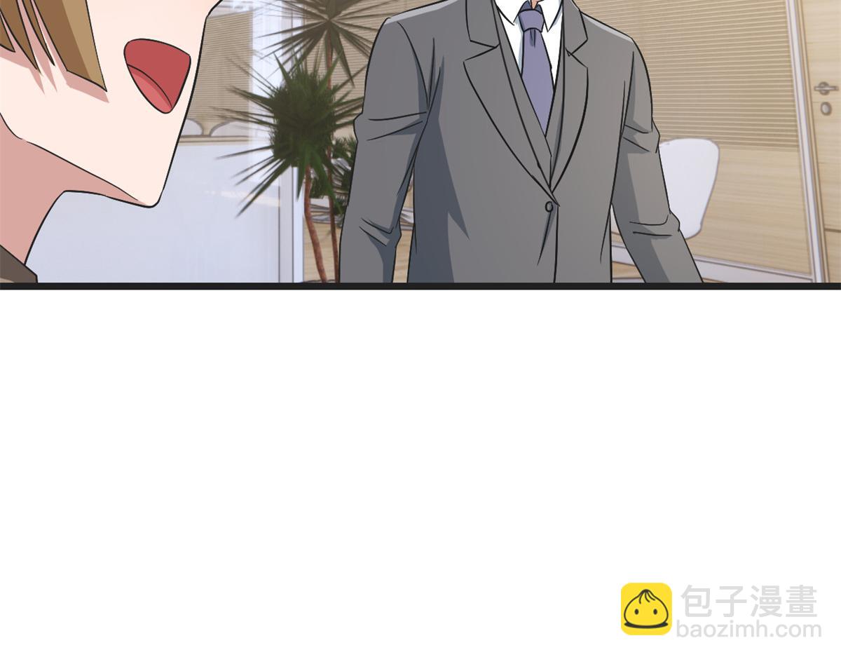 185 任务好坑啊90