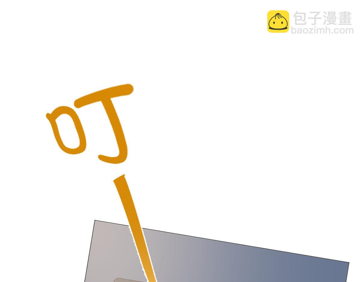 185 任务好坑啊93