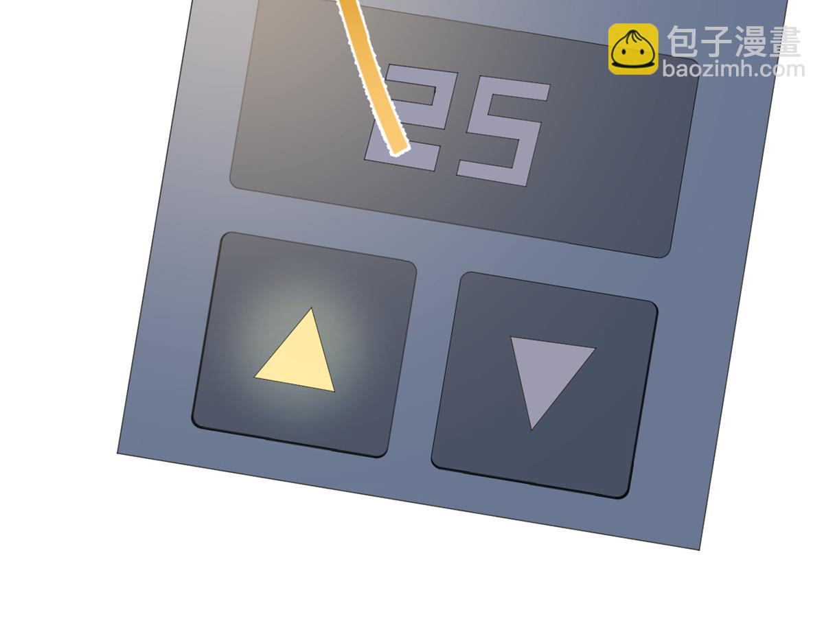 185 任务好坑啊94