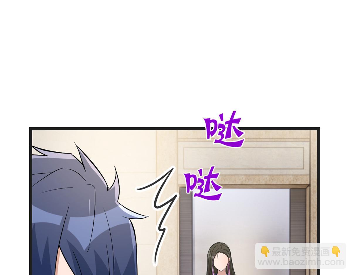 185 任务好坑啊97