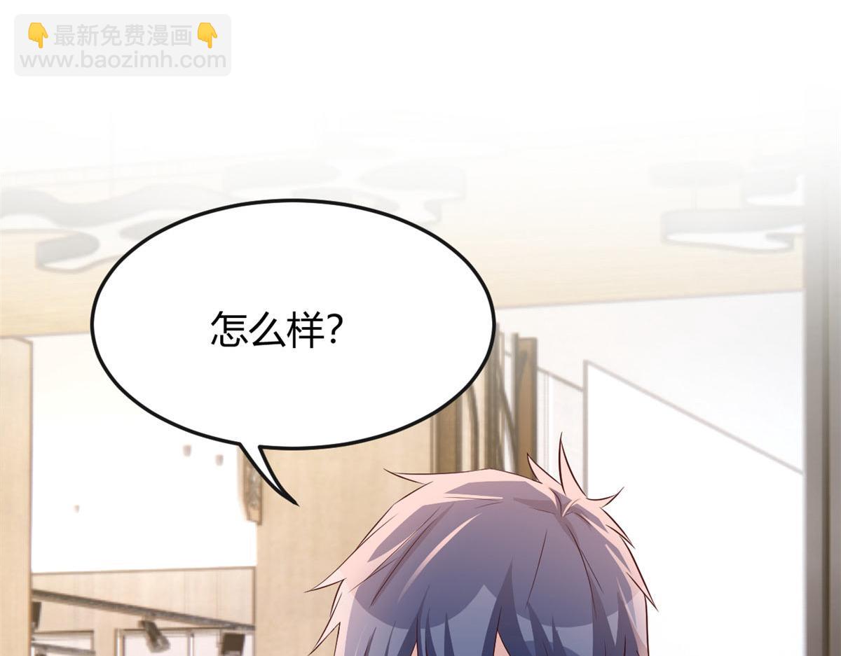 186 面试苏钰104