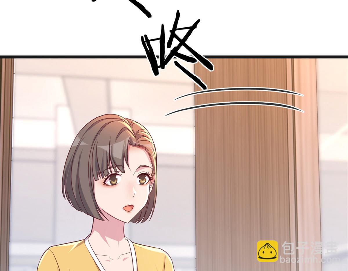 186 面试苏钰3