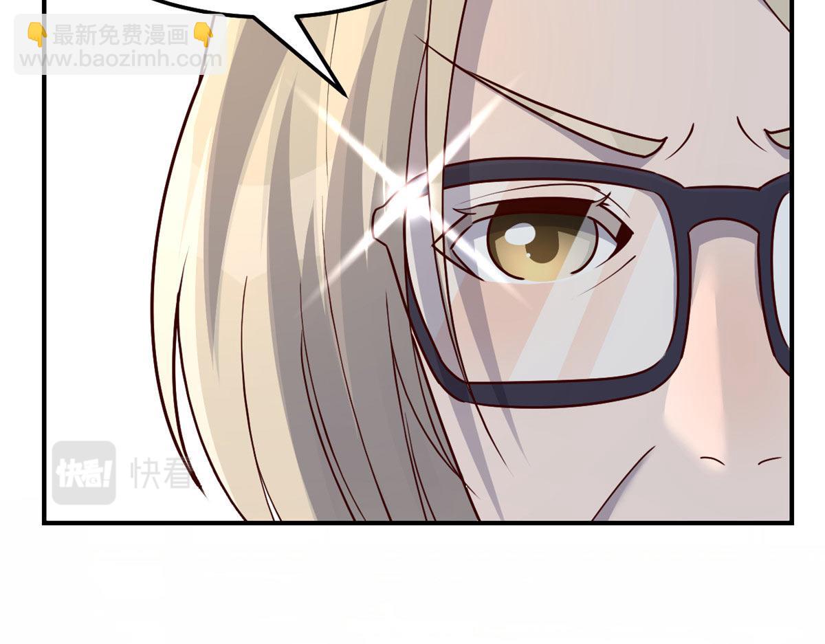 186 面试苏钰32