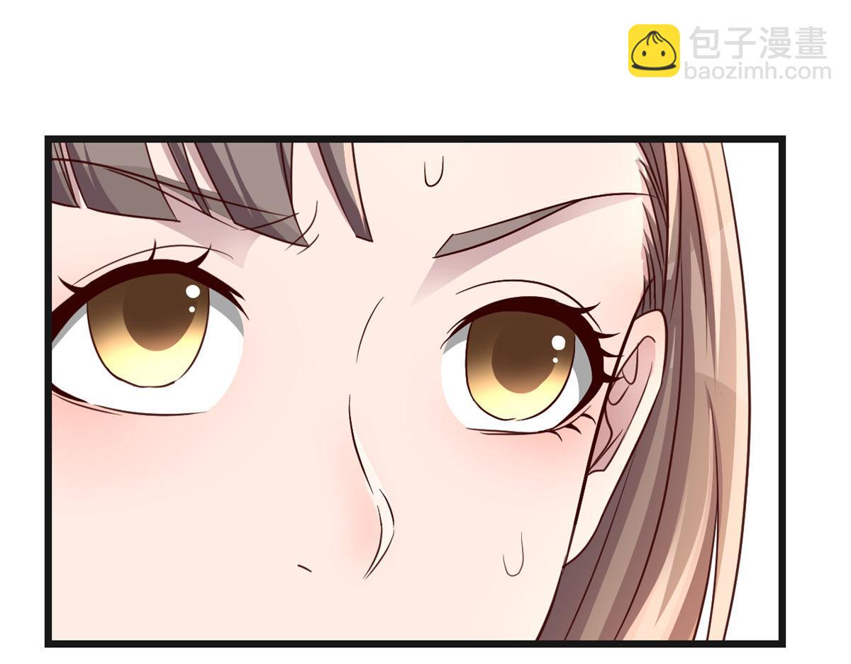 186 面试苏钰99