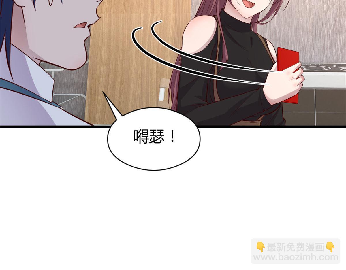 187 庆祝入职场122