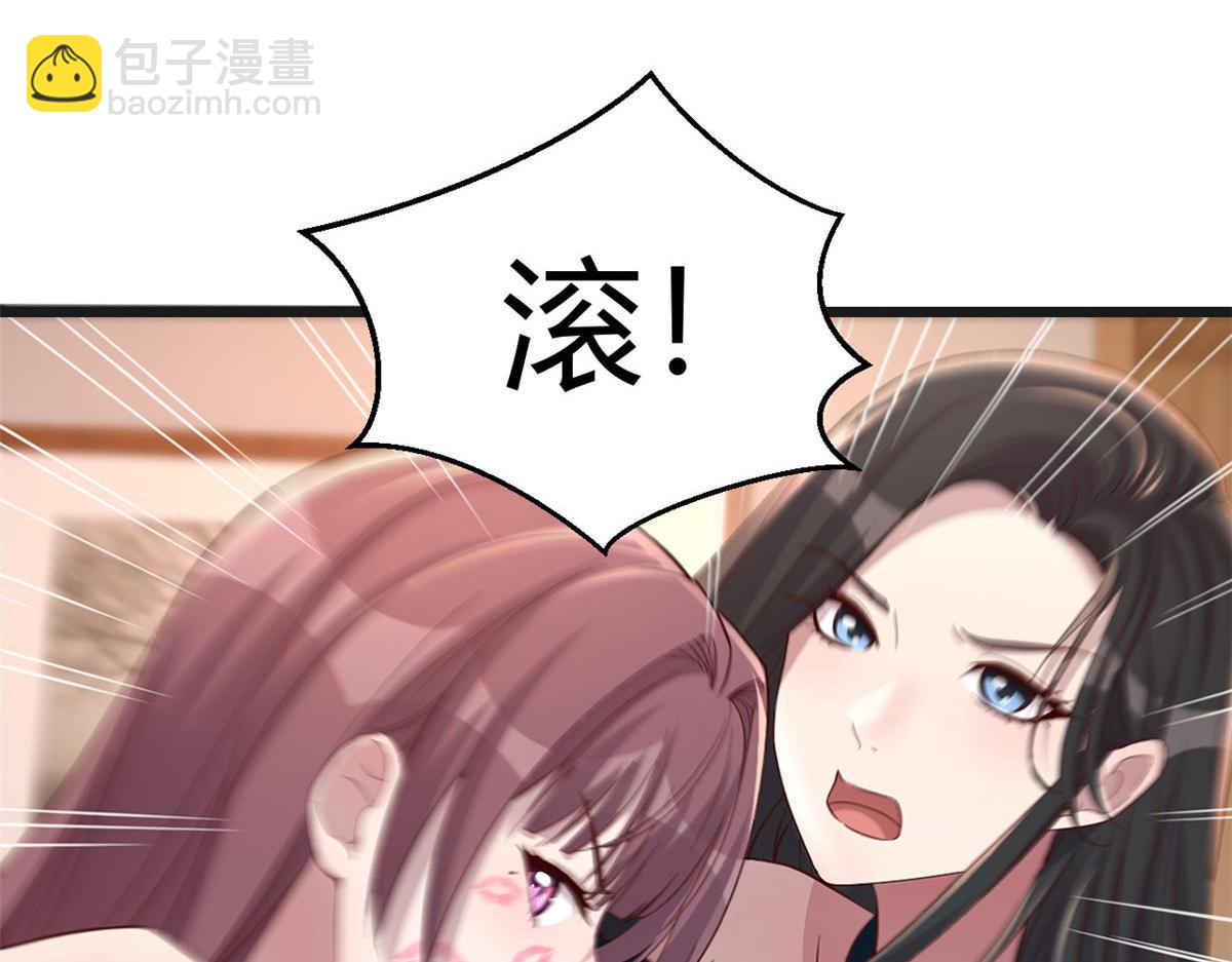 187 庆祝入职场128