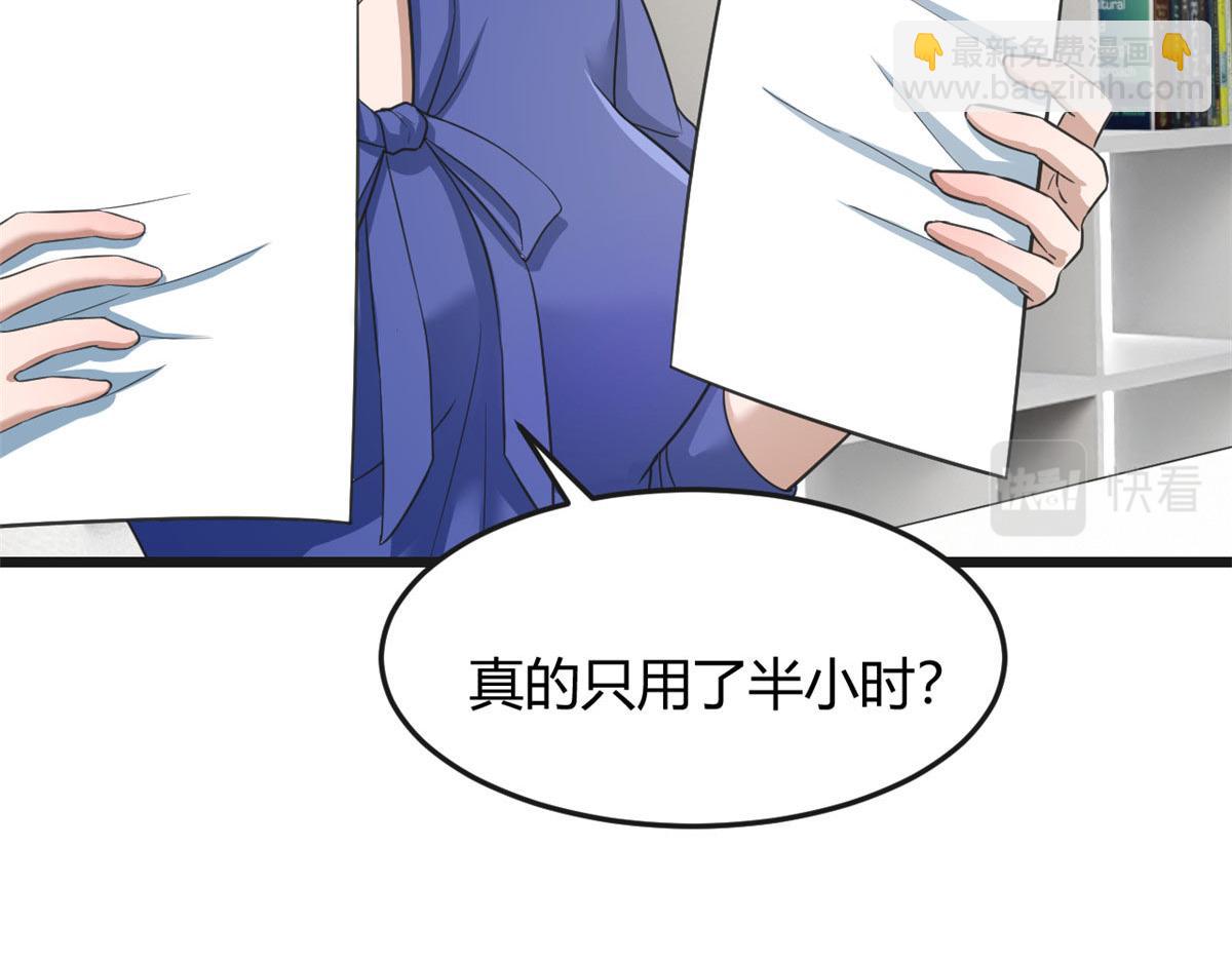 187 庆祝入职场15
