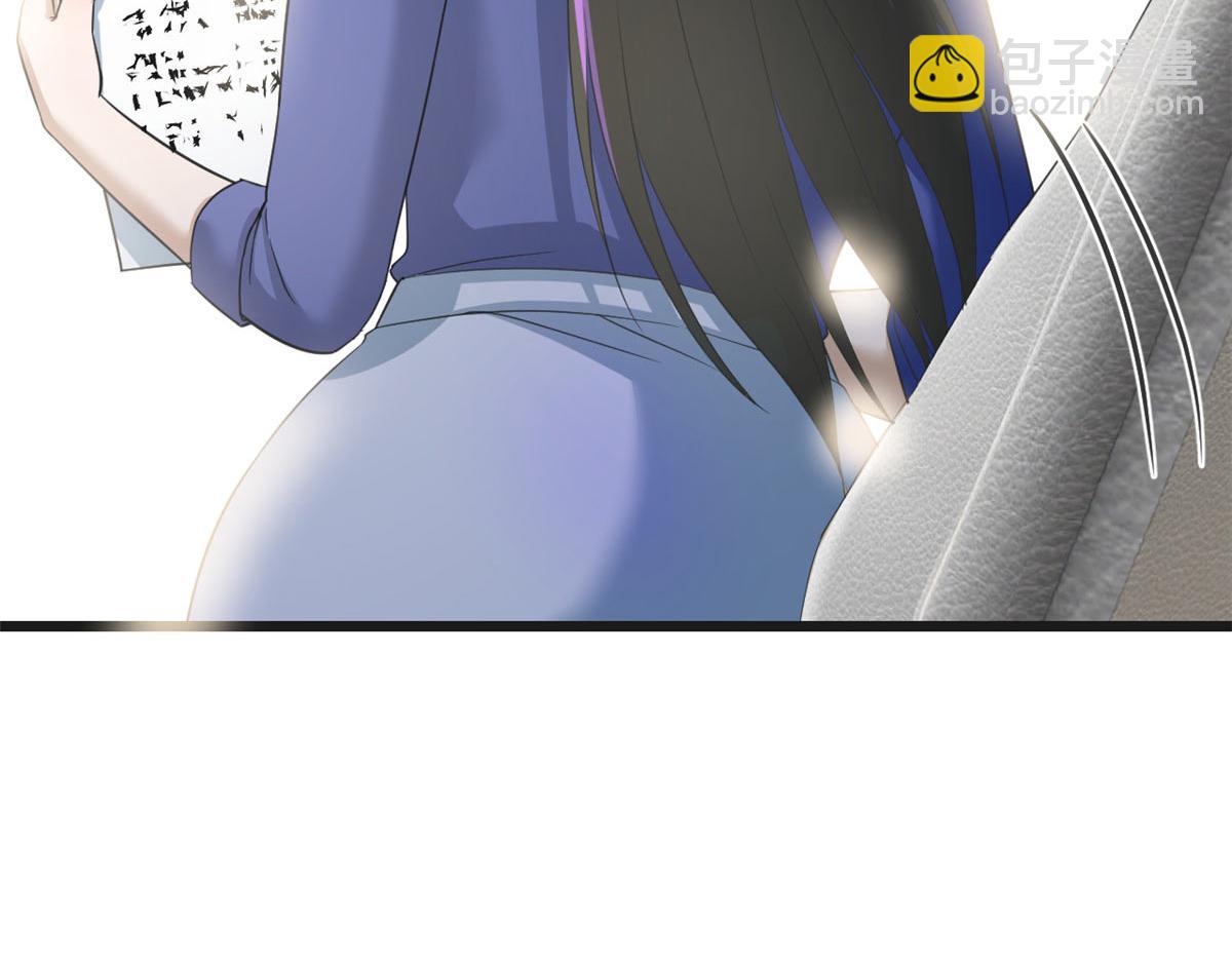 187 庆祝入职场24