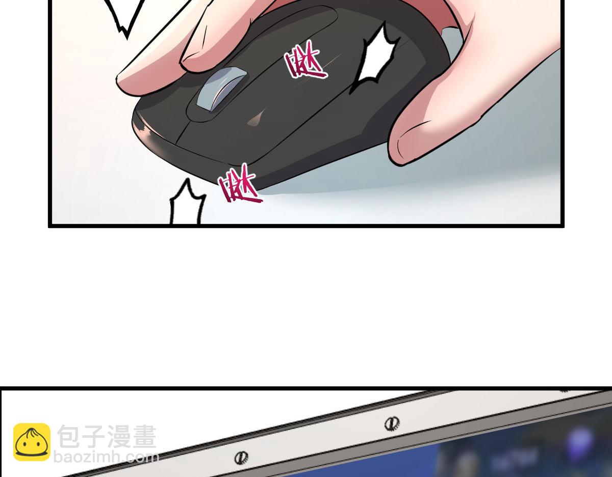 187 庆祝入职场35