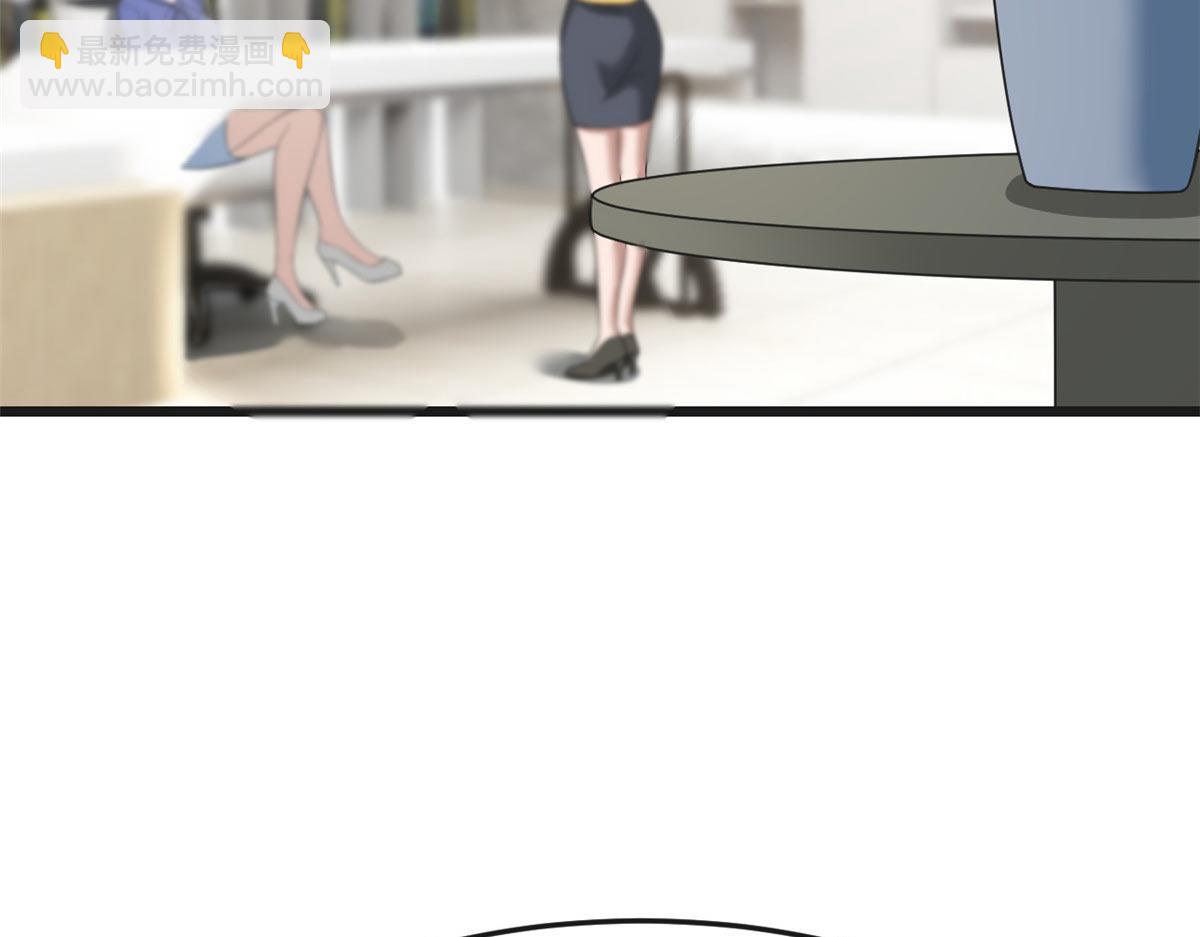 187 庆祝入职场5