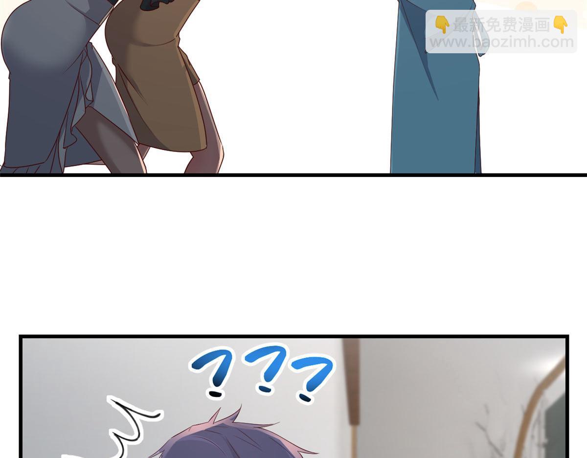 187 庆祝入职场75