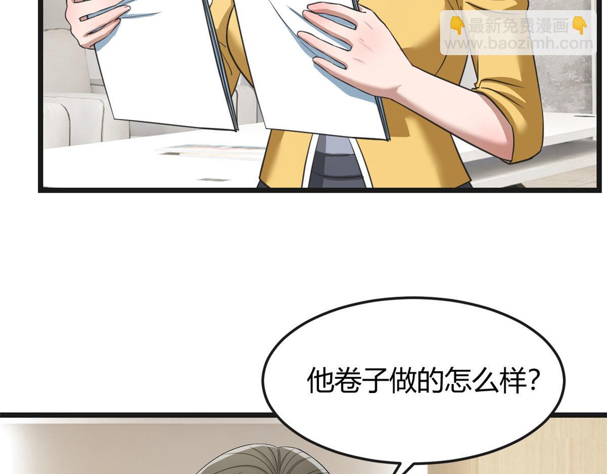 187 庆祝入职场8