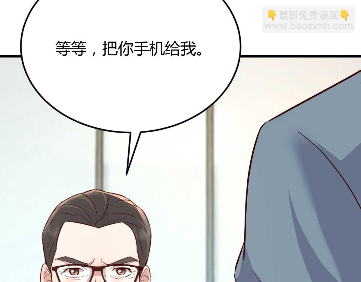 190 老姐看骨科124