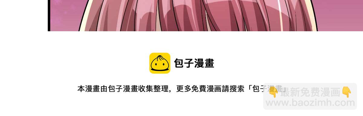 190 老姐看骨科53