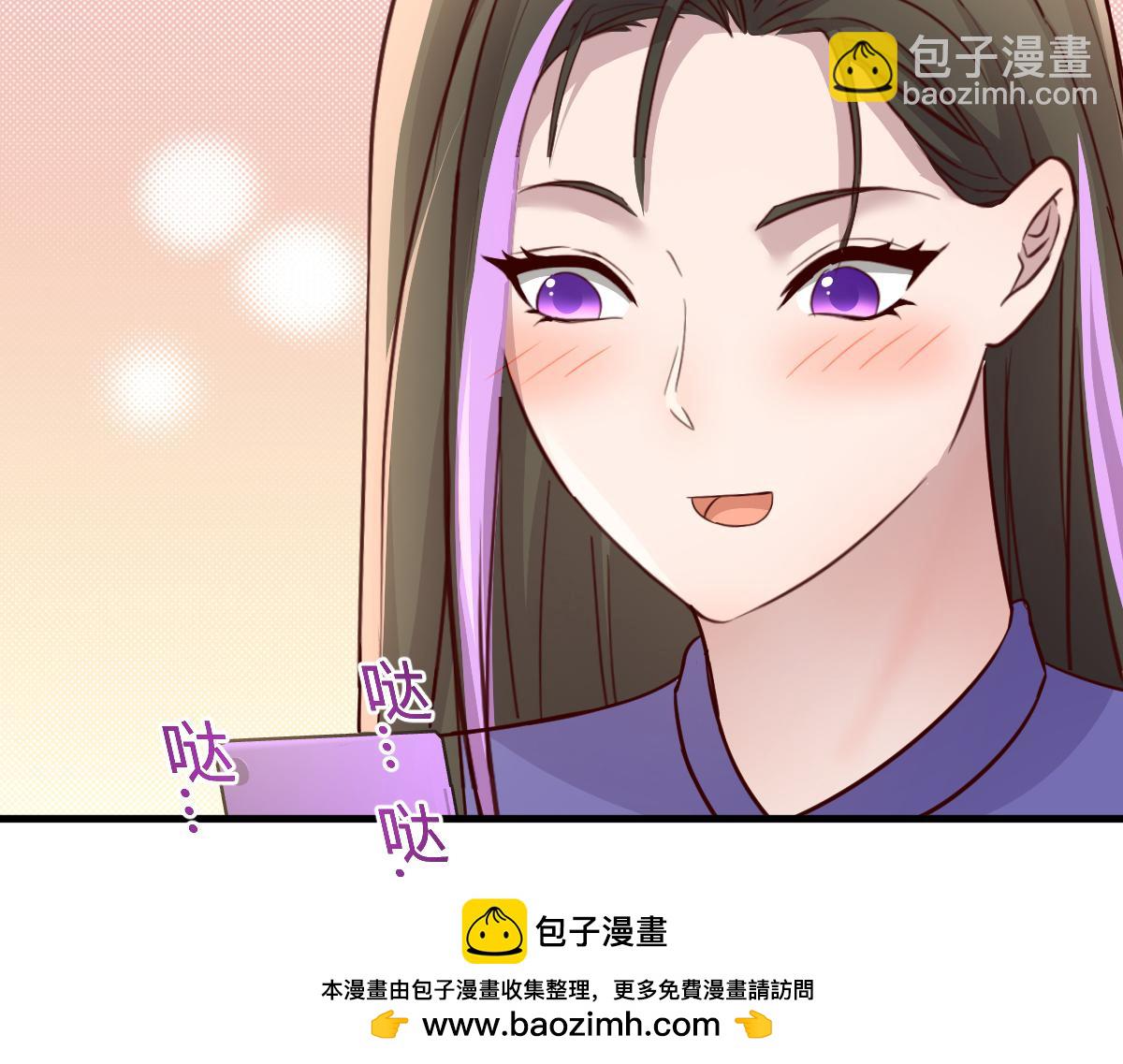 195 苏总的偷拍107