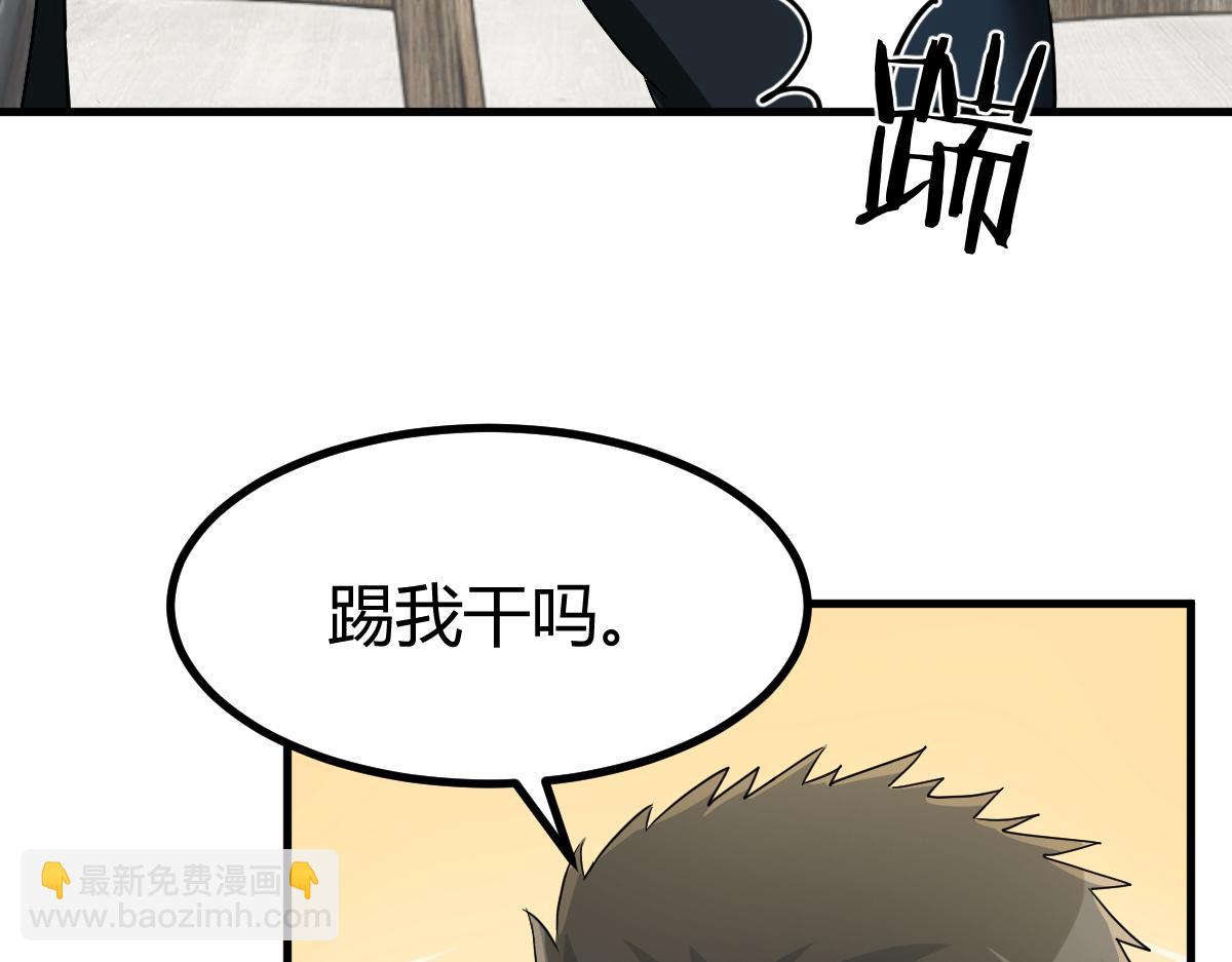 195 苏总的偷拍51