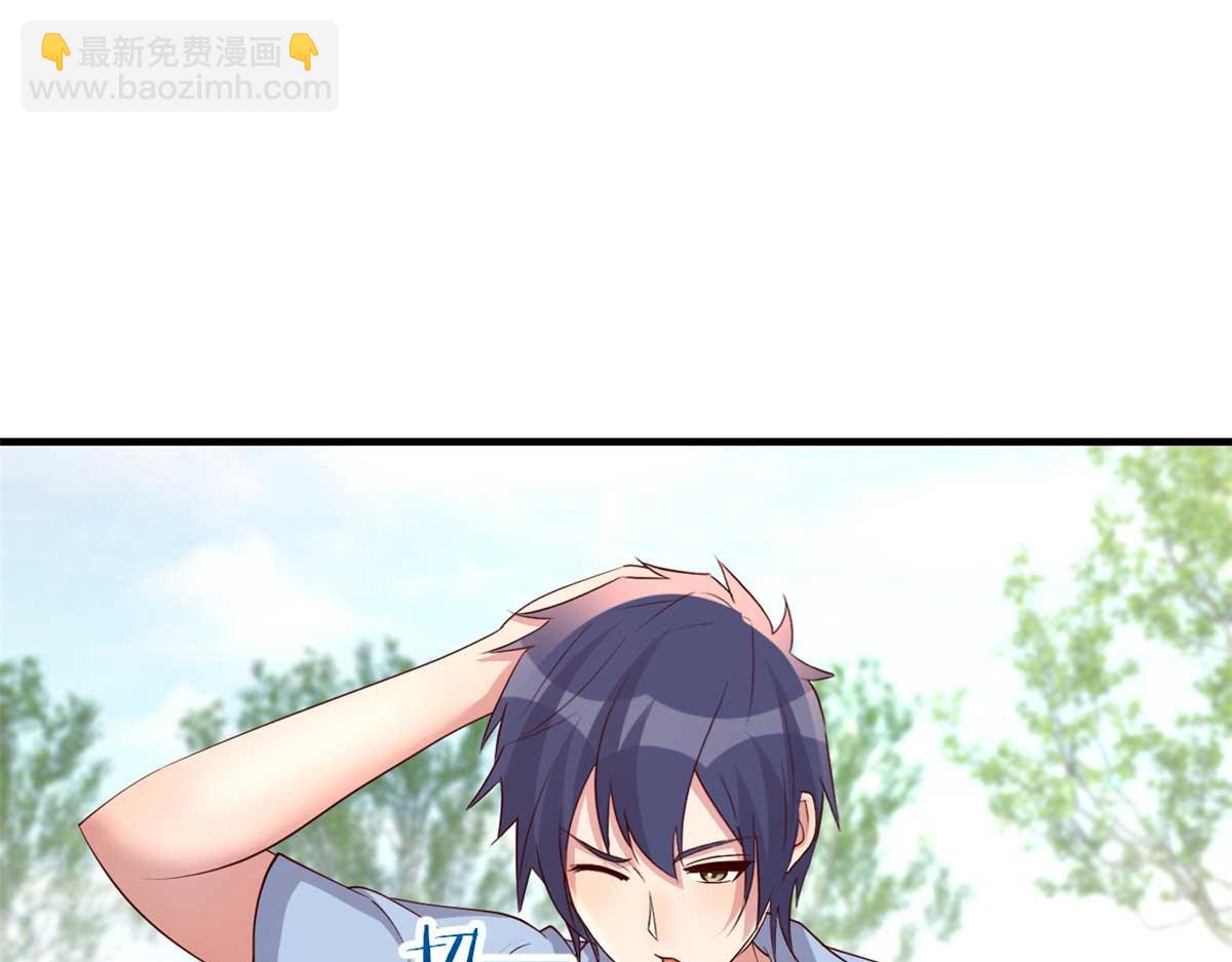 201 对战两大女王106