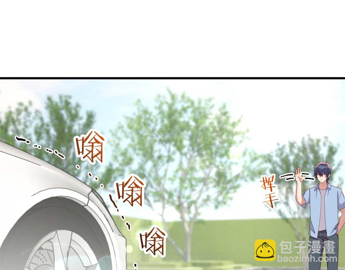 201 对战两大女王110