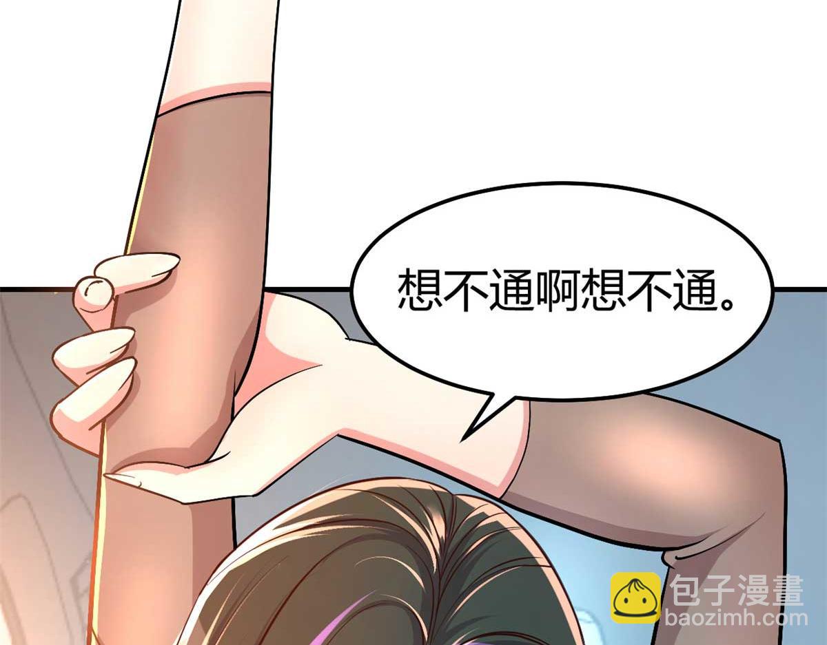 201 对战两大女王113