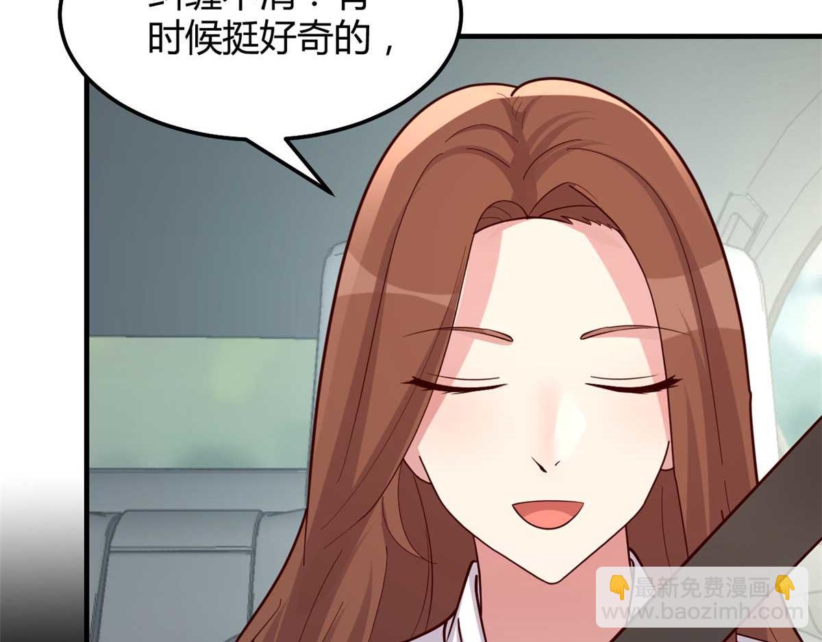 201 对战两大女王125