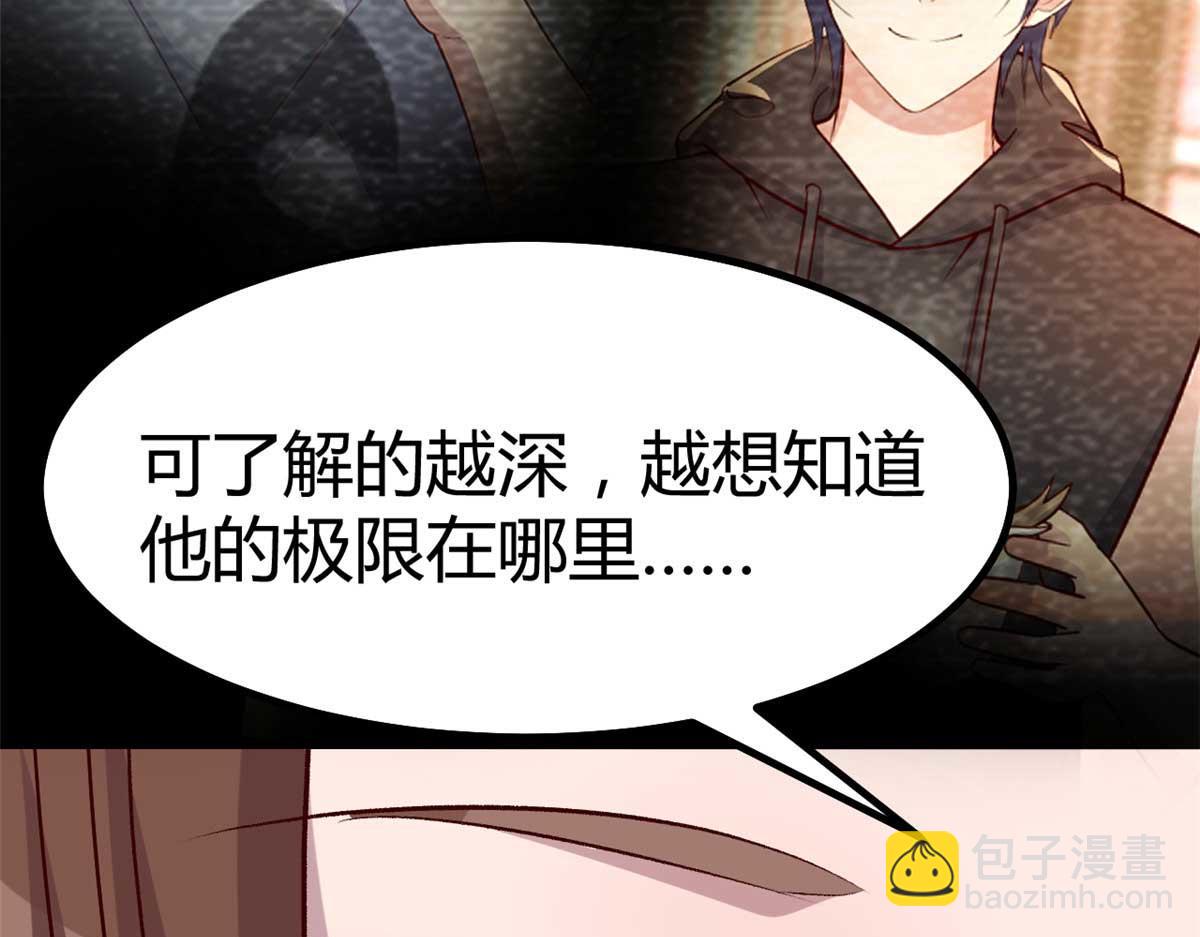 201 对战两大女王130
