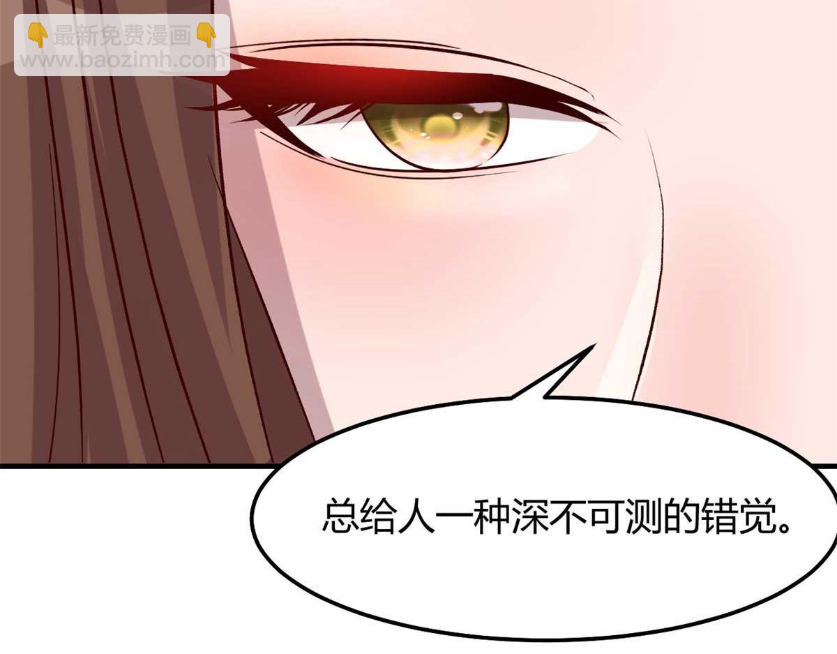 201 对战两大女王131