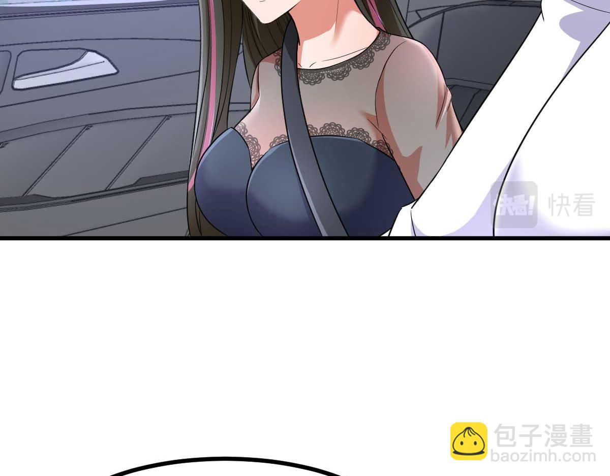 201 对战两大女王137