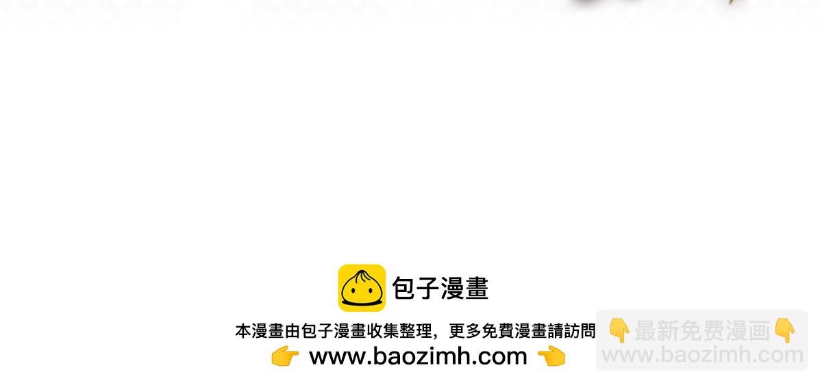 201 对战两大女王152
