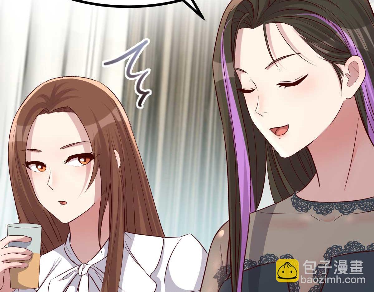 201 对战两大女王39