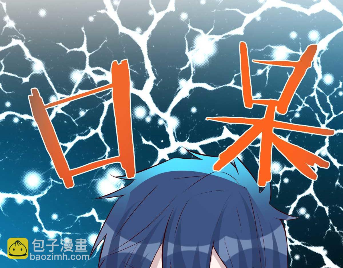 201 对战两大女王45